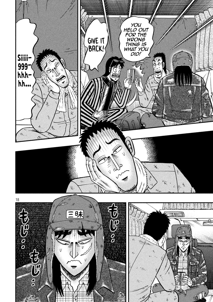 Gambling Outcast Kaiji: The 2.4 Billion Escape Arc - Kaiji Part 6 Chapter 323 page 18 - Chapter 323: Wasteful Spending