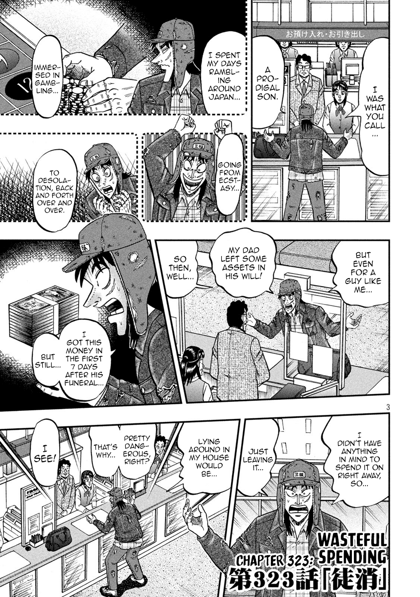 Gambling Outcast Kaiji: The 2.4 Billion Escape Arc - Kaiji Part 6 Chapter 323 page 3 - Chapter 323: Wasteful Spending