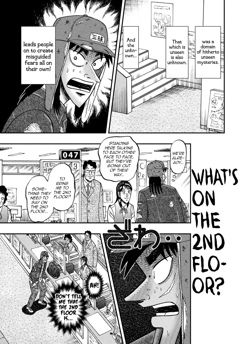 Gambling Outcast Kaiji: The 2.4 Billion Escape Arc - Kaiji Part 6 Chapter 323 page 5 - Chapter 323: Wasteful Spending