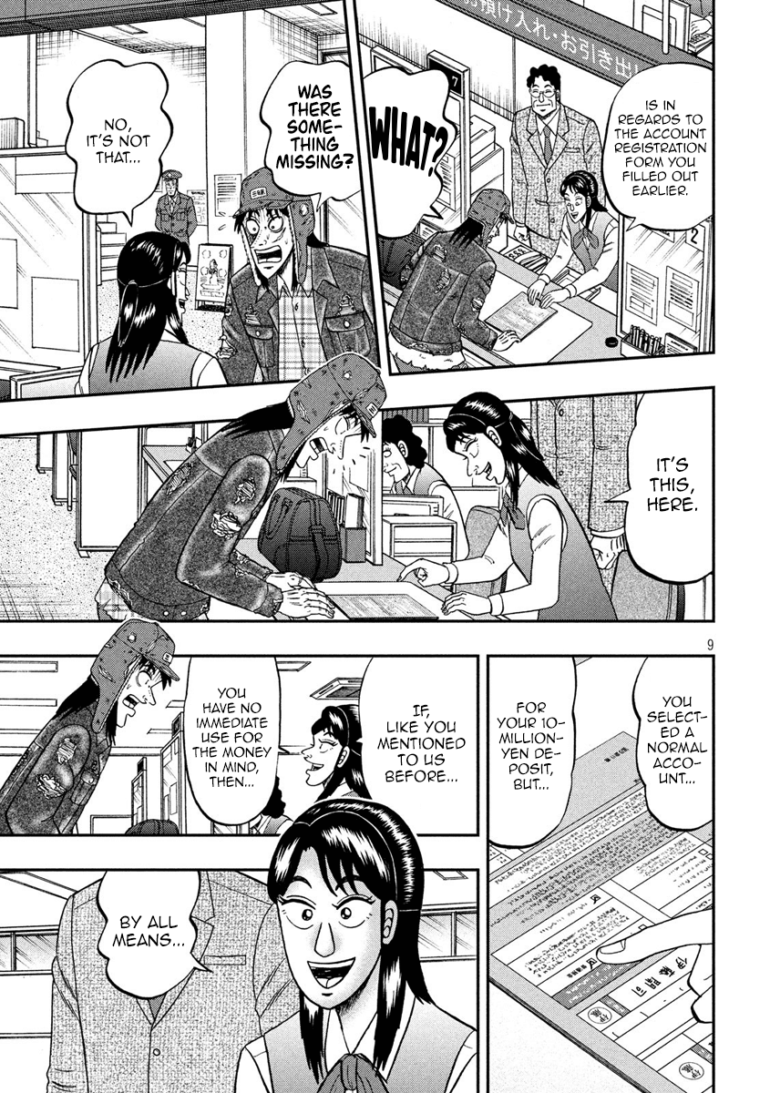 Gambling Outcast Kaiji: The 2.4 Billion Escape Arc - Kaiji Part 6 Chapter 323 page 9 - Chapter 323: Wasteful Spending