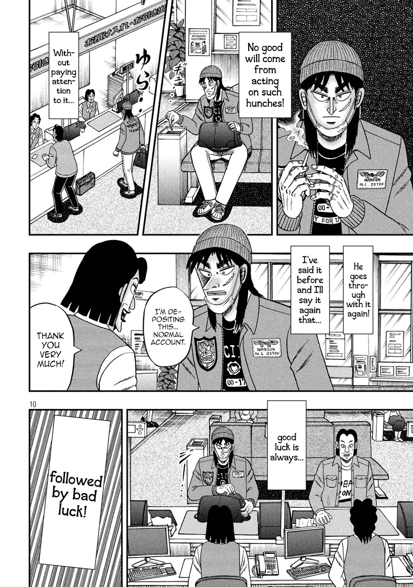 Gambling Outcast Kaiji: The 2.4 Billion Escape Arc - Kaiji Part 6 Chapter 324 page 10 - Chapter 324: Paper Slip
