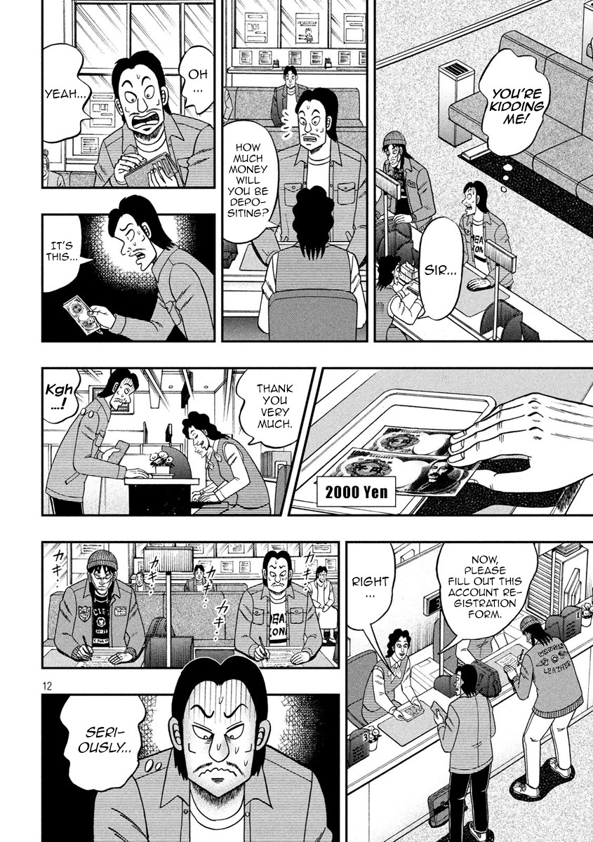Gambling Outcast Kaiji: The 2.4 Billion Escape Arc - Kaiji Part 6 Chapter 324 page 12 - Chapter 324: Paper Slip