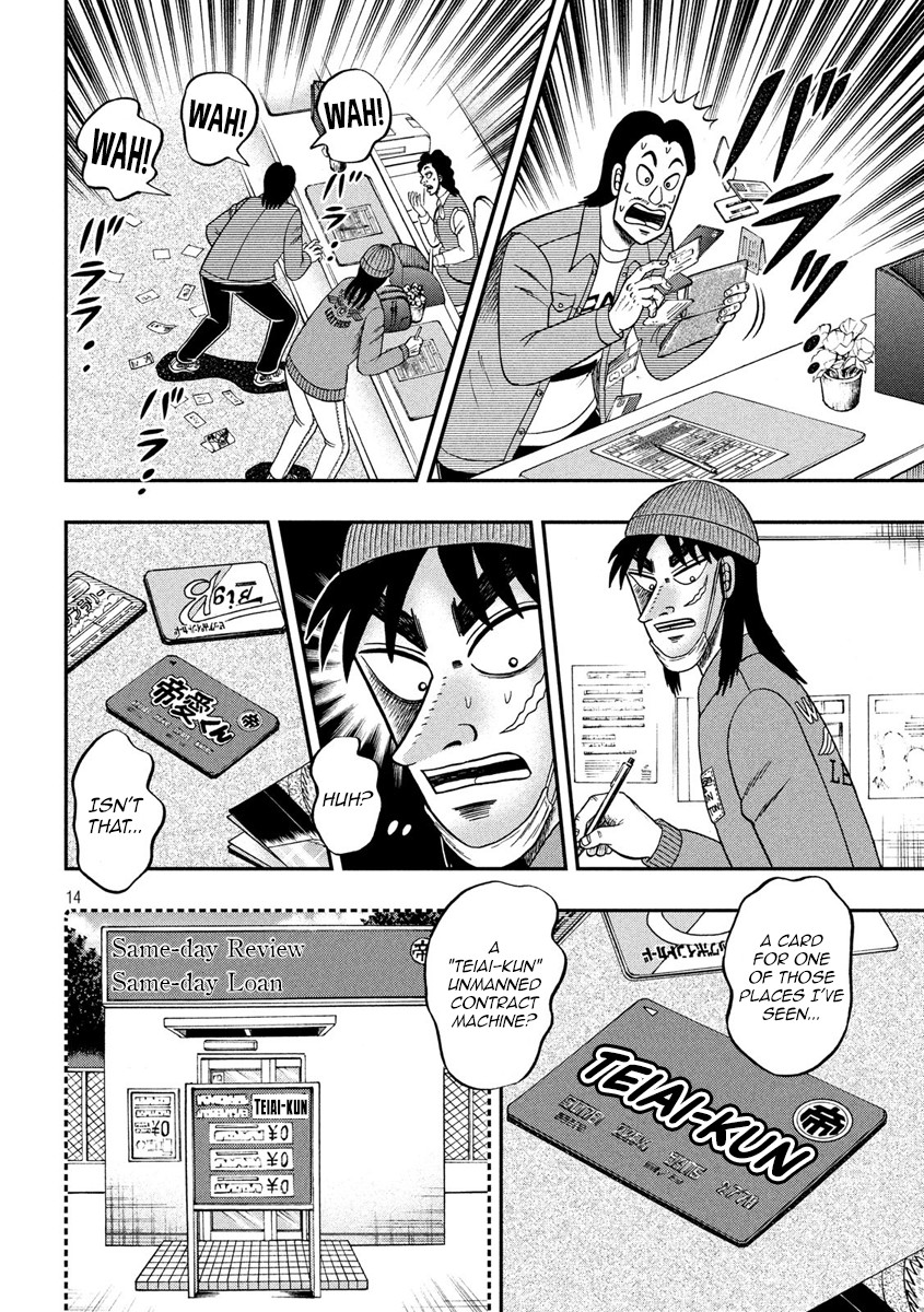 Gambling Outcast Kaiji: The 2.4 Billion Escape Arc - Kaiji Part 6 Chapter 324 page 14 - Chapter 324: Paper Slip