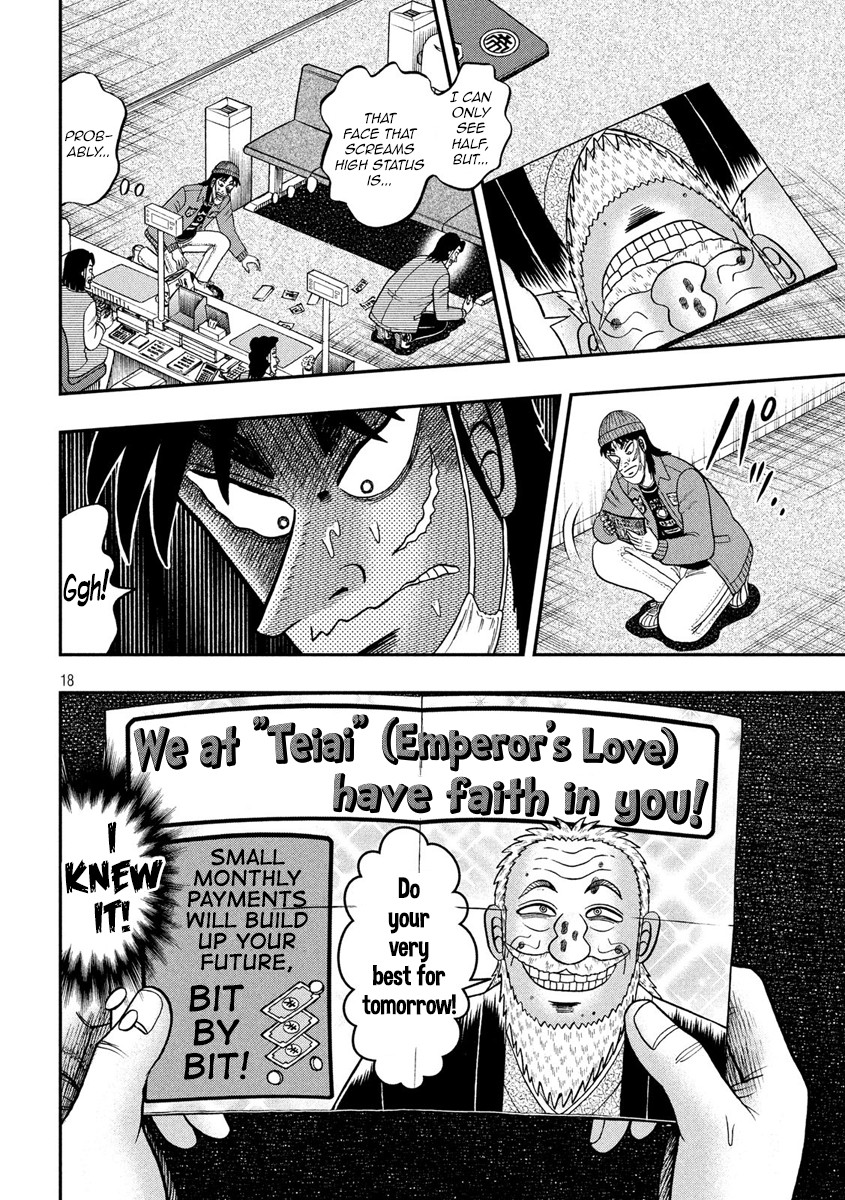 Gambling Outcast Kaiji: The 2.4 Billion Escape Arc - Kaiji Part 6 Chapter 324 page 18 - Chapter 324: Paper Slip