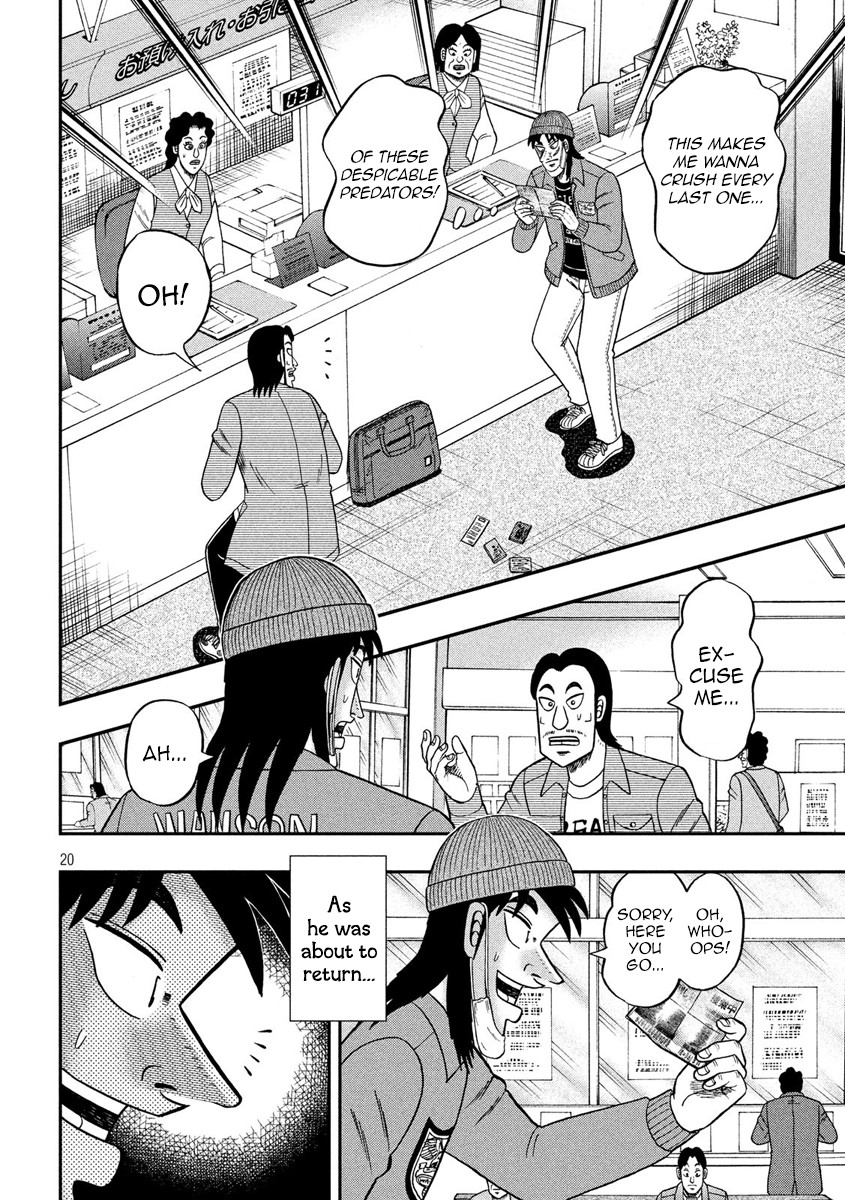 Gambling Outcast Kaiji: The 2.4 Billion Escape Arc - Kaiji Part 6 Chapter 324 page 20 - Chapter 324: Paper Slip
