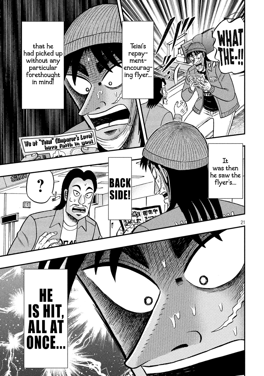 Gambling Outcast Kaiji: The 2.4 Billion Escape Arc - Kaiji Part 6 Chapter 324 page 21 - Chapter 324: Paper Slip