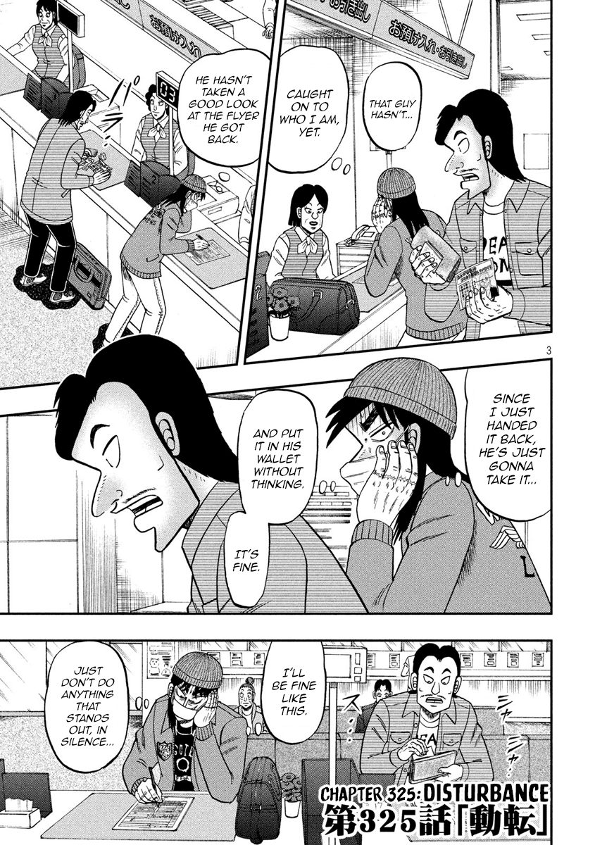 Gambling Outcast Kaiji: The 2.4 Billion Escape Arc - Kaiji Part 6 Chapter 325 page 3 - Chapter 325: Disturbance