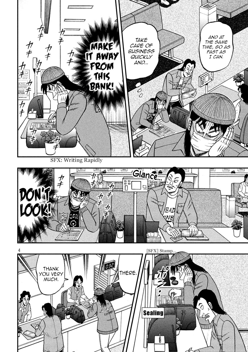 Gambling Outcast Kaiji: The 2.4 Billion Escape Arc - Kaiji Part 6 Chapter 325 page 4 - Chapter 325: Disturbance