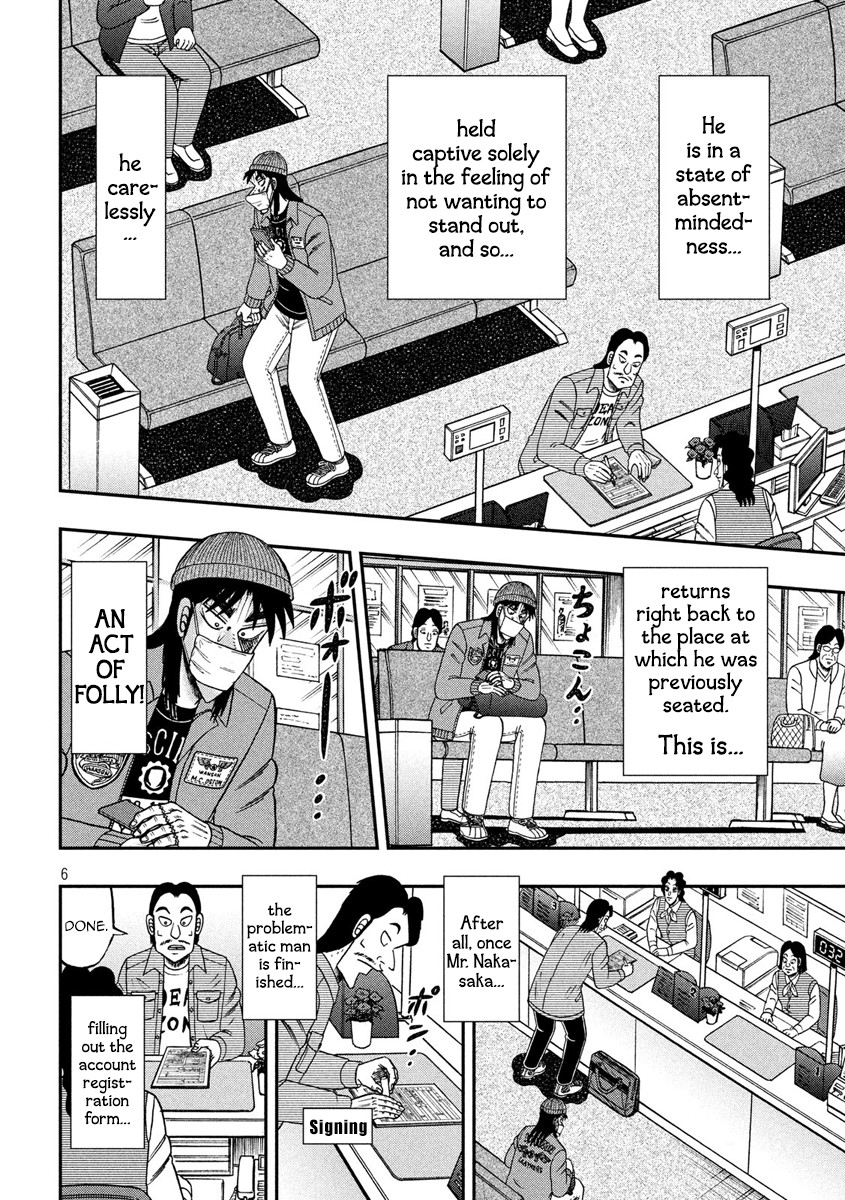 Gambling Outcast Kaiji: The 2.4 Billion Escape Arc - Kaiji Part 6 Chapter 325 page 6 - Chapter 325: Disturbance