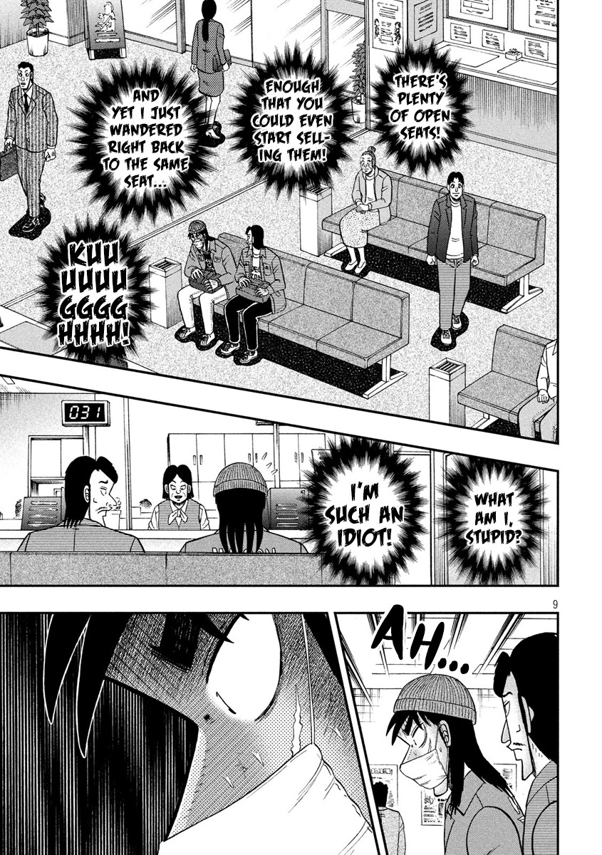 Gambling Outcast Kaiji: The 2.4 Billion Escape Arc - Kaiji Part 6 Chapter 325 page 9 - Chapter 325: Disturbance