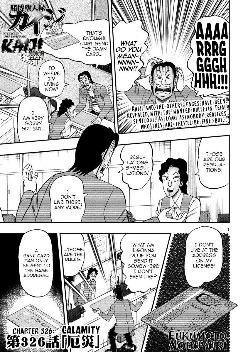 Gambling Outcast Kaiji: The 2.4 Billion Escape Arc - Kaiji Part 6 Chapter 326 page 1 - Chapter 326: Calamity