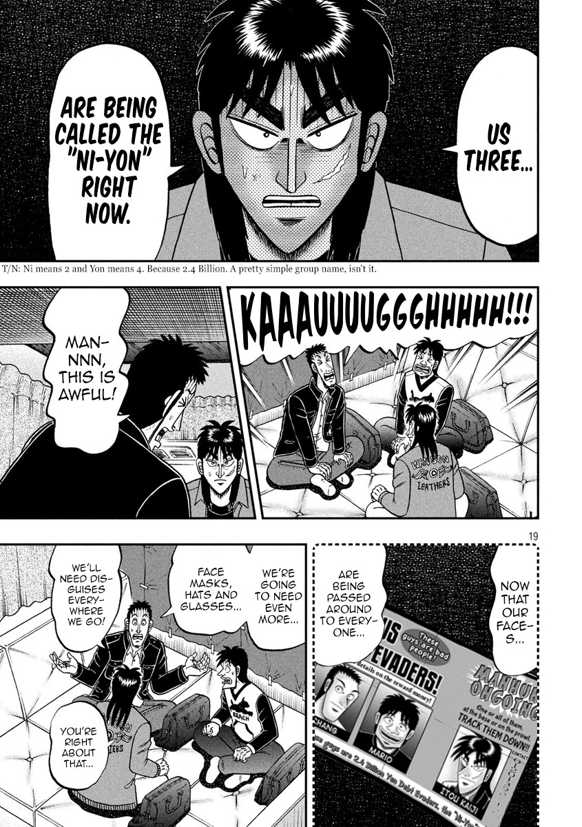 Gambling Outcast Kaiji: The 2.4 Billion Escape Arc - Kaiji Part 6 Chapter 326 page 17 - Chapter 326: Calamity