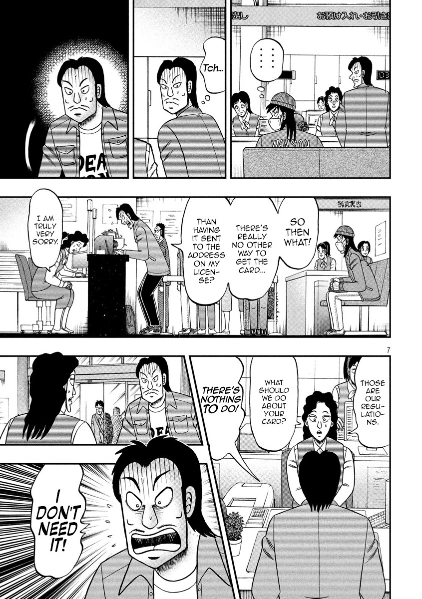 Gambling Outcast Kaiji: The 2.4 Billion Escape Arc - Kaiji Part 6 Chapter 326 page 6 - Chapter 326: Calamity