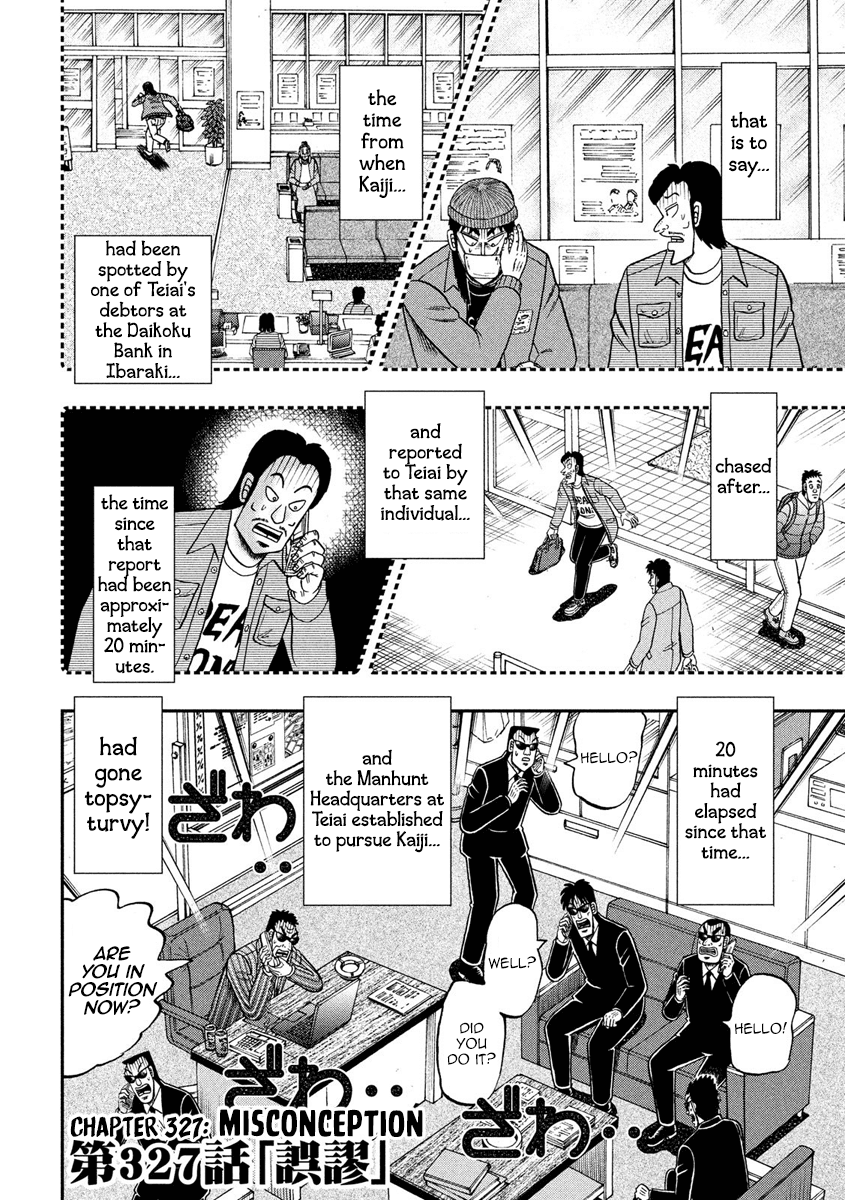 Gambling Outcast Kaiji: The 2.4 Billion Escape Arc - Kaiji Part 6 Chapter 327 page 2 - Chapter 327: Misconception