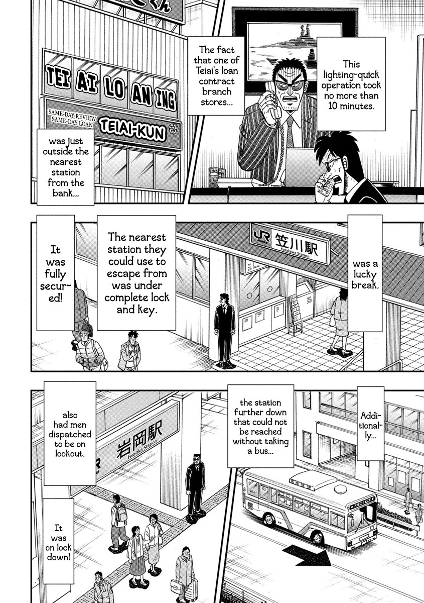 Gambling Outcast Kaiji: The 2.4 Billion Escape Arc - Kaiji Part 6 Chapter 327 page 4 - Chapter 327: Misconception