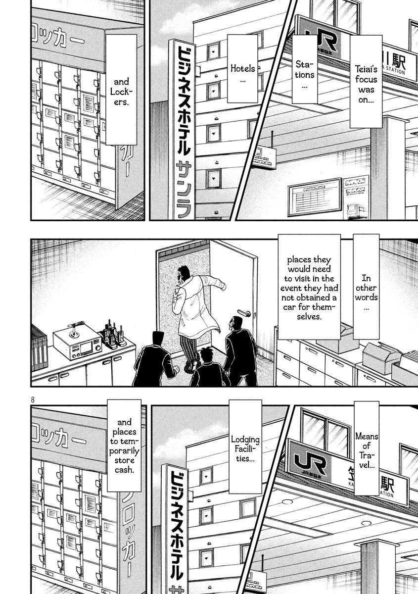 Gambling Outcast Kaiji: The 2.4 Billion Escape Arc - Kaiji Part 6 Chapter 327 page 8 - Chapter 327: Misconception