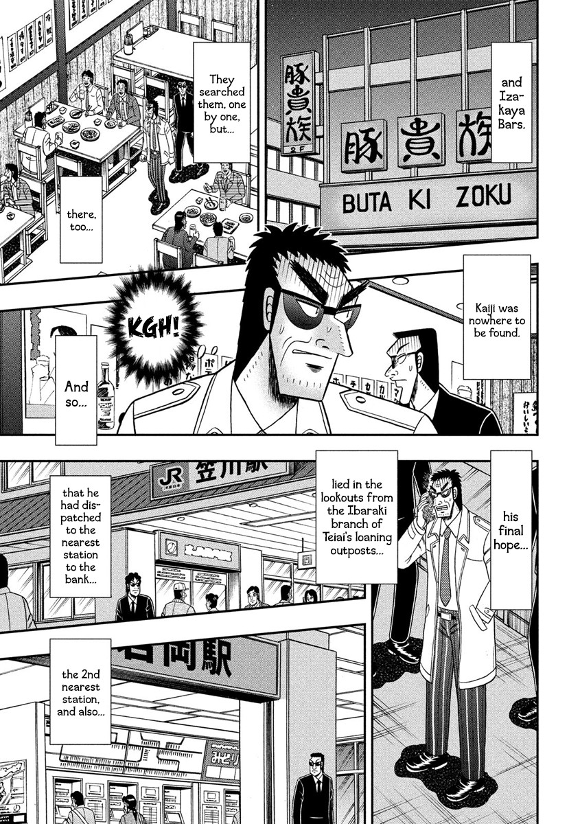 Gambling Outcast Kaiji: The 2.4 Billion Escape Arc - Kaiji Part 6 Chapter 328 page 3 - Chapter 328: Narrow-Mindedness