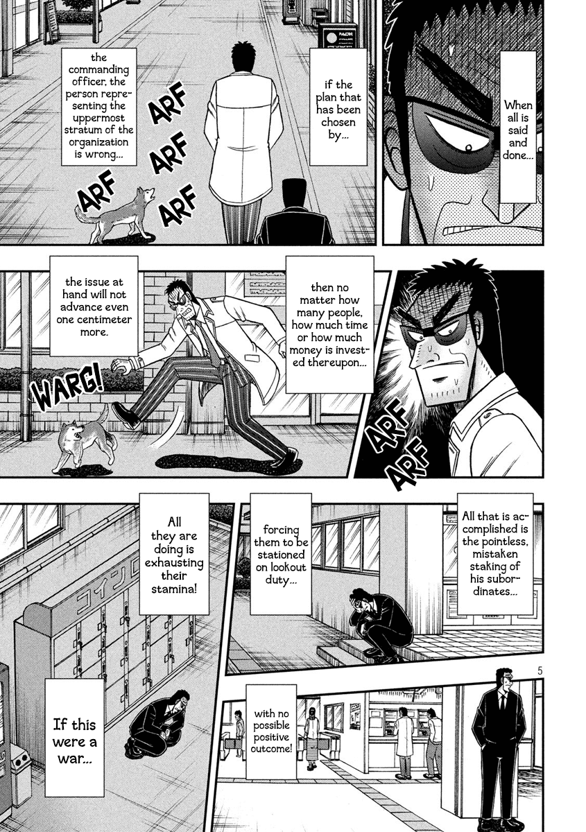 Gambling Outcast Kaiji: The 2.4 Billion Escape Arc - Kaiji Part 6 Chapter 328 page 5 - Chapter 328: Narrow-Mindedness