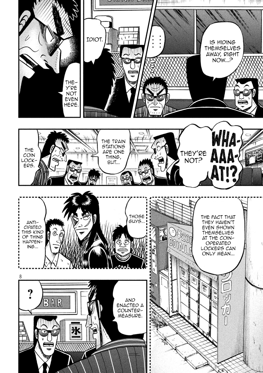 Gambling Outcast Kaiji: The 2.4 Billion Escape Arc - Kaiji Part 6 Chapter 328 page 7 - Chapter 328: Narrow-Mindedness