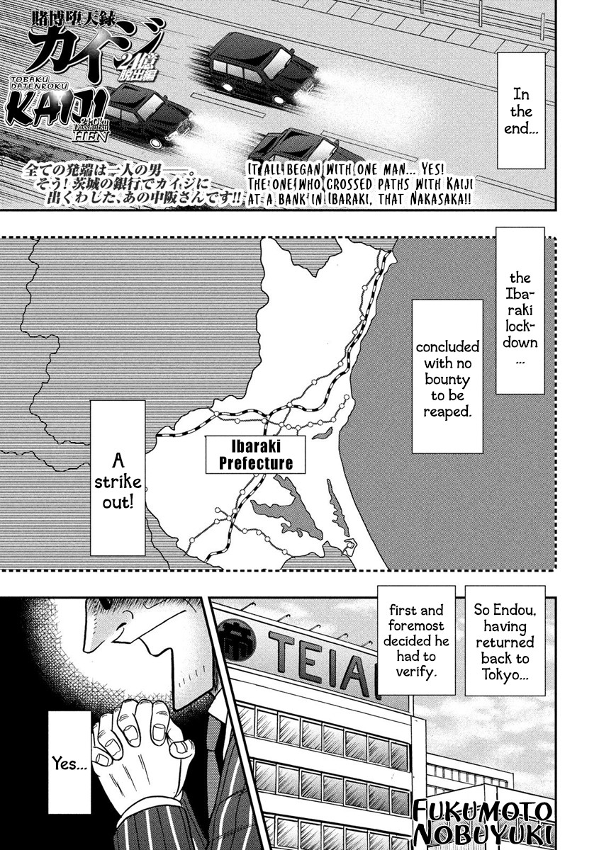 Gambling Outcast Kaiji: The 2.4 Billion Escape Arc - Kaiji Part 6 Chapter 329 page 1 - Chapter 329: Notice