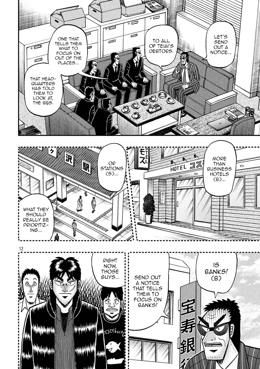 Gambling Outcast Kaiji: The 2.4 Billion Escape Arc - Kaiji Part 6 Chapter 329 page 11 - Chapter 329: Notice