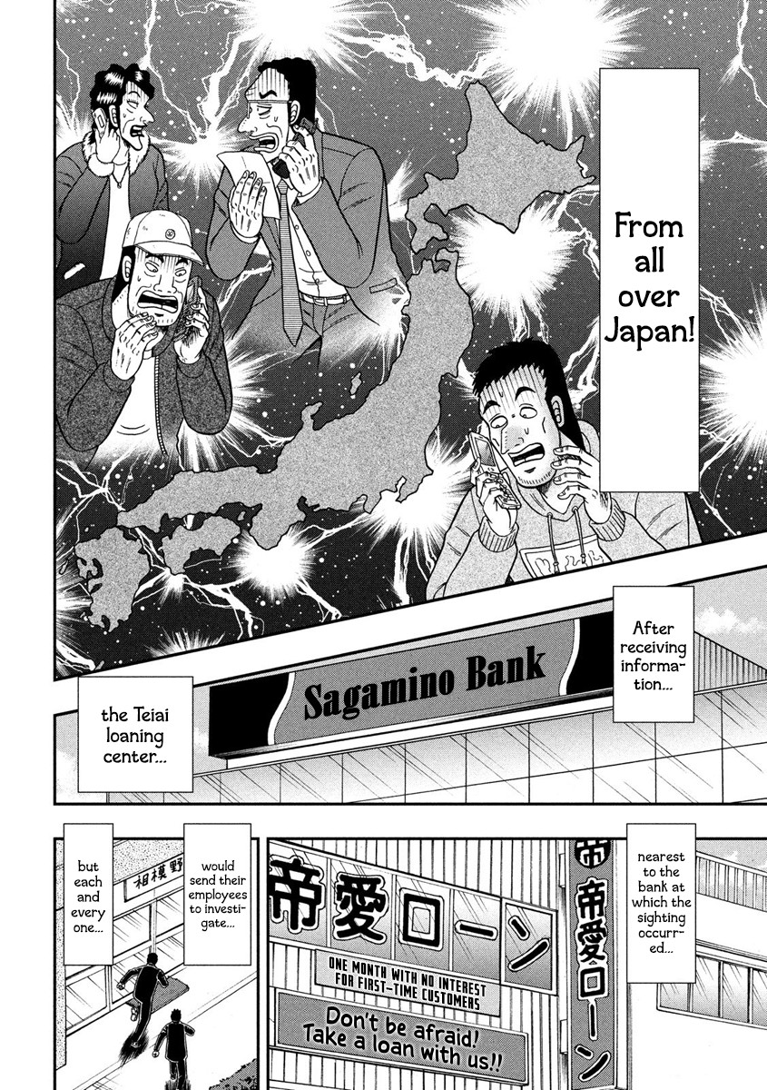 Gambling Outcast Kaiji: The 2.4 Billion Escape Arc - Kaiji Part 6 Chapter 329 page 15 - Chapter 329: Notice