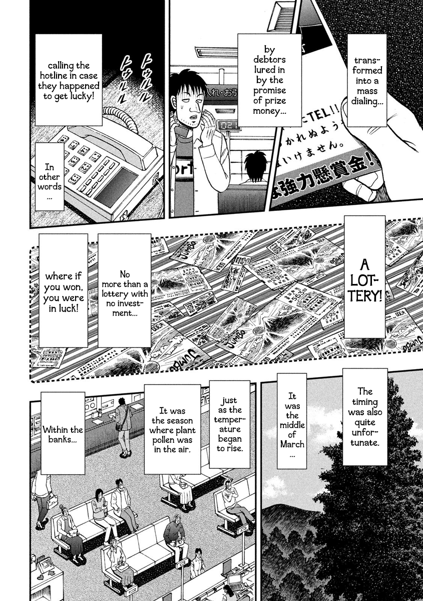 Gambling Outcast Kaiji: The 2.4 Billion Escape Arc - Kaiji Part 6 Chapter 329 page 17 - Chapter 329: Notice