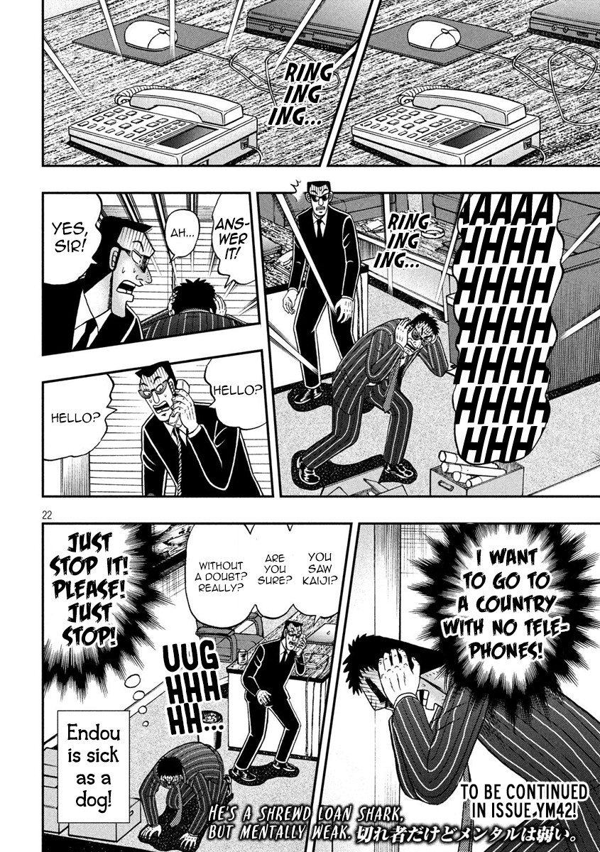 Gambling Outcast Kaiji: The 2.4 Billion Escape Arc - Kaiji Part 6 Chapter 329 page 21 - Chapter 329: Notice