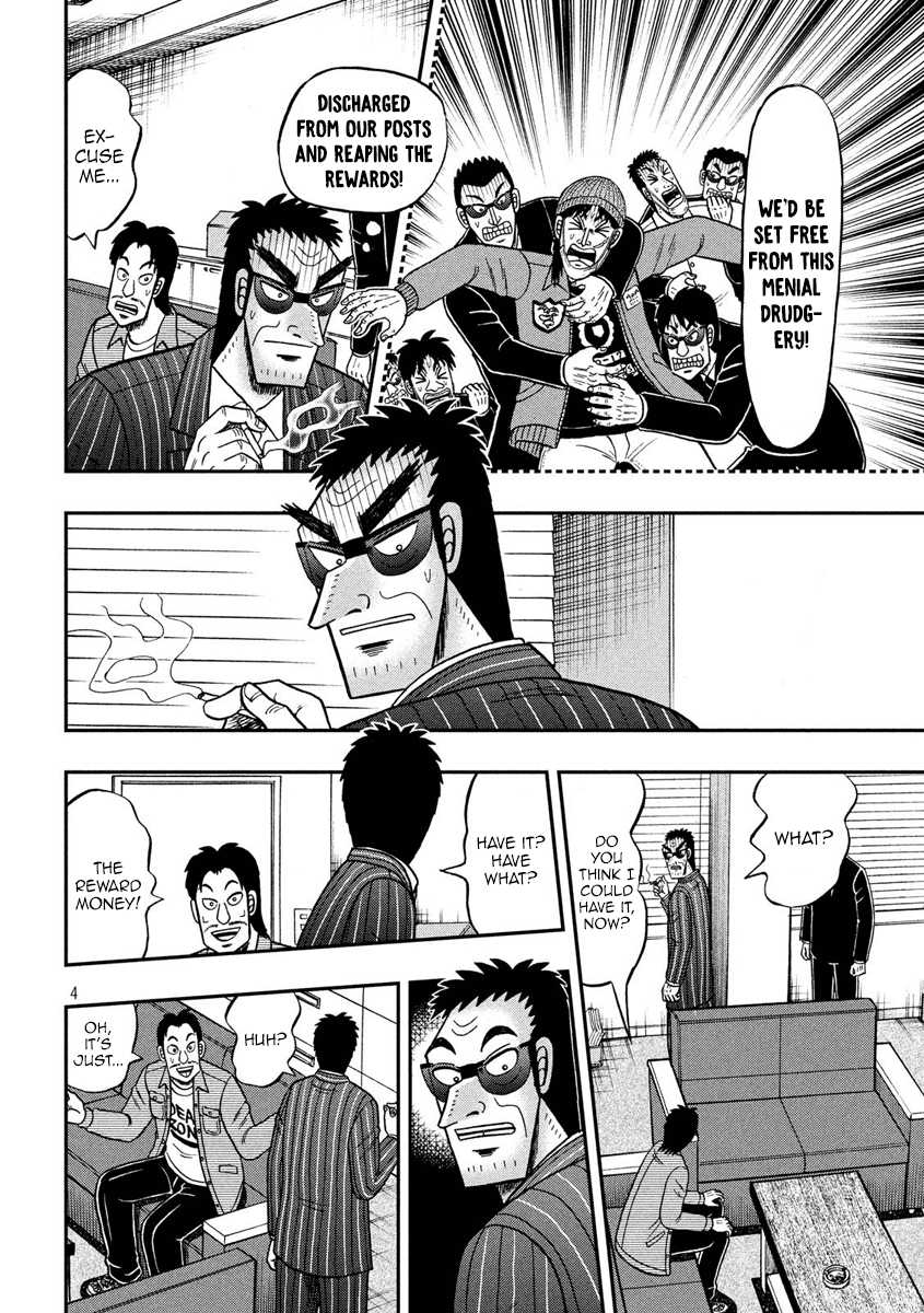 Gambling Outcast Kaiji: The 2.4 Billion Escape Arc - Kaiji Part 6 Chapter 329 page 3 - Chapter 329: Notice