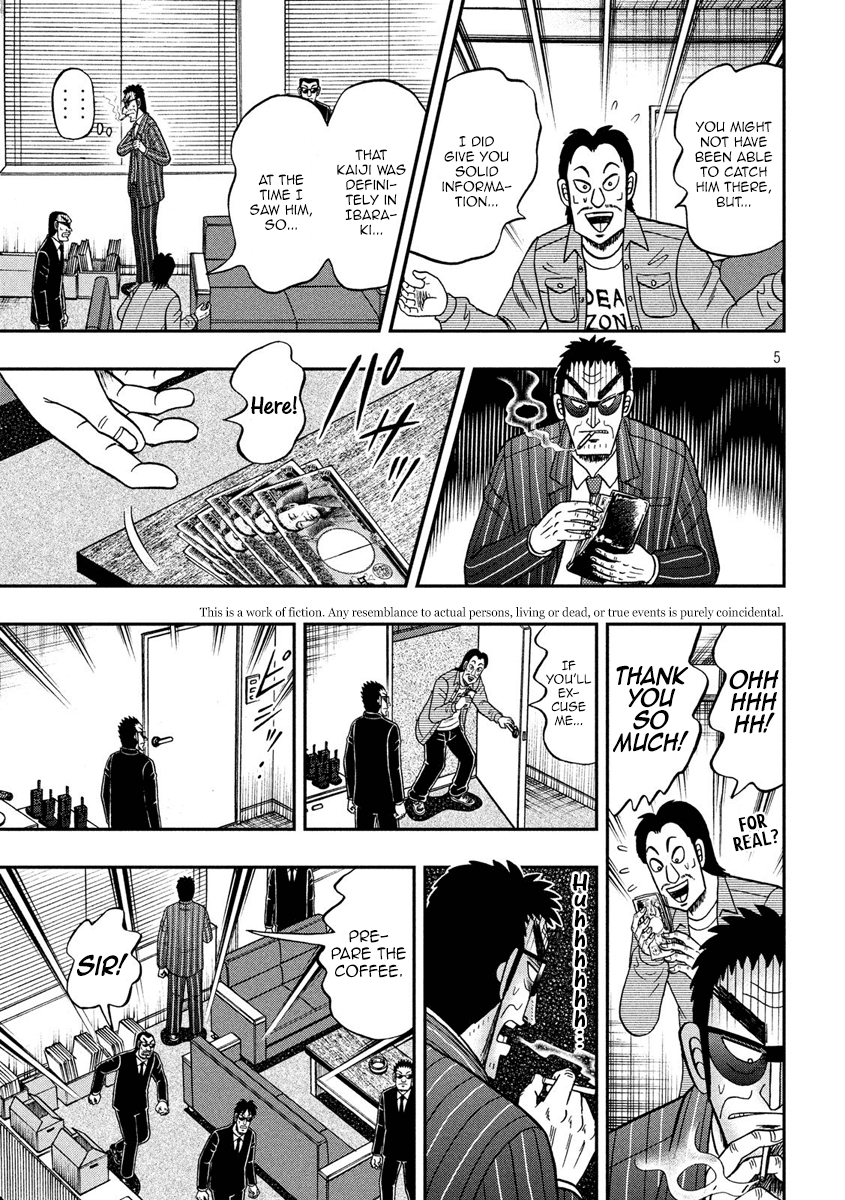 Gambling Outcast Kaiji: The 2.4 Billion Escape Arc - Kaiji Part 6 Chapter 329 page 4 - Chapter 329: Notice