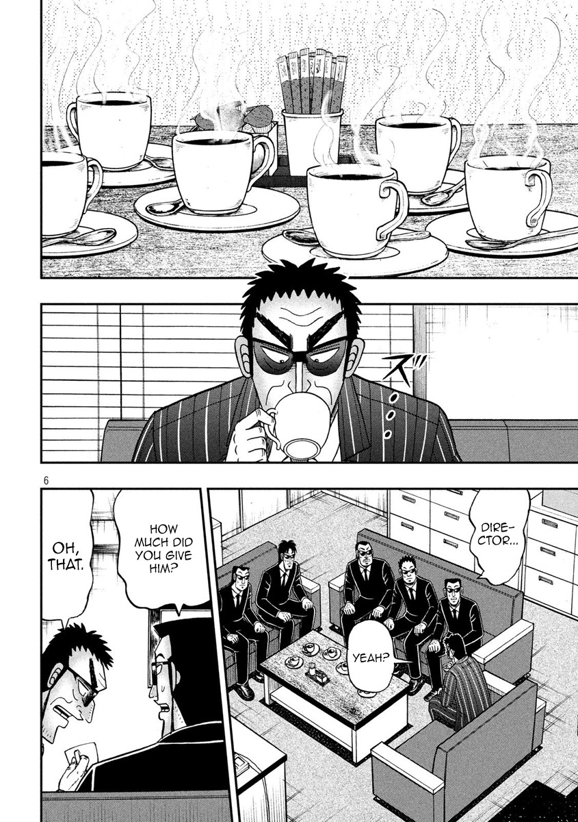 Gambling Outcast Kaiji: The 2.4 Billion Escape Arc - Kaiji Part 6 Chapter 329 page 5 - Chapter 329: Notice