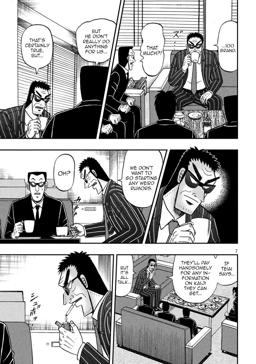 Gambling Outcast Kaiji: The 2.4 Billion Escape Arc - Kaiji Part 6 Chapter 329 page 6 - Chapter 329: Notice