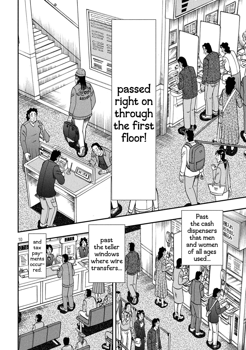 Gambling Outcast Kaiji: The 2.4 Billion Escape Arc - Kaiji Part 6 Chapter 330 page 10 - Chapter 330: Blind Angle