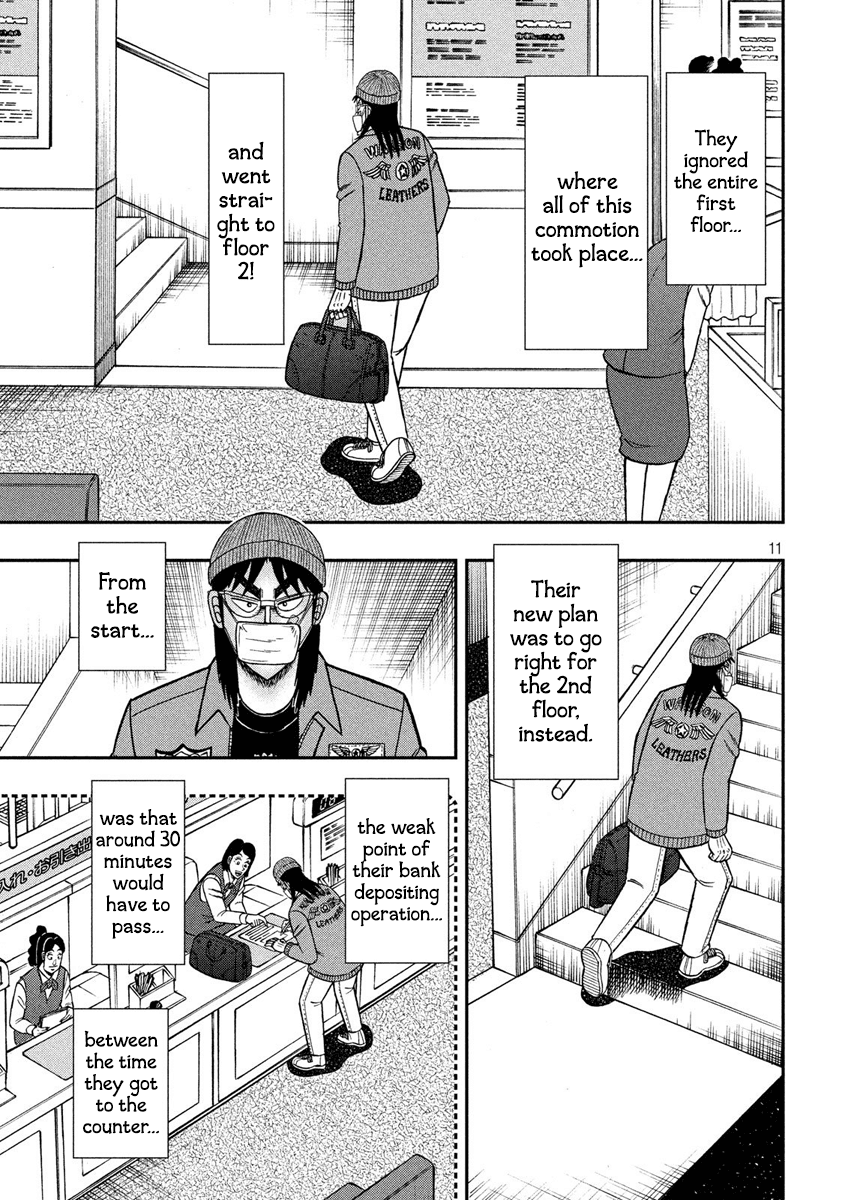 Gambling Outcast Kaiji: The 2.4 Billion Escape Arc - Kaiji Part 6 Chapter 330 page 11 - Chapter 330: Blind Angle