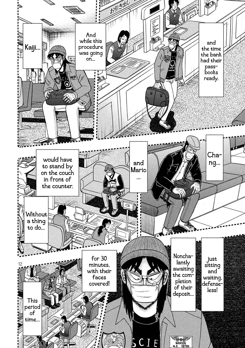 Gambling Outcast Kaiji: The 2.4 Billion Escape Arc - Kaiji Part 6 Chapter 330 page 12 - Chapter 330: Blind Angle