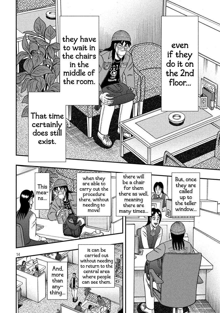 Gambling Outcast Kaiji: The 2.4 Billion Escape Arc - Kaiji Part 6 Chapter 330 page 14 - Chapter 330: Blind Angle
