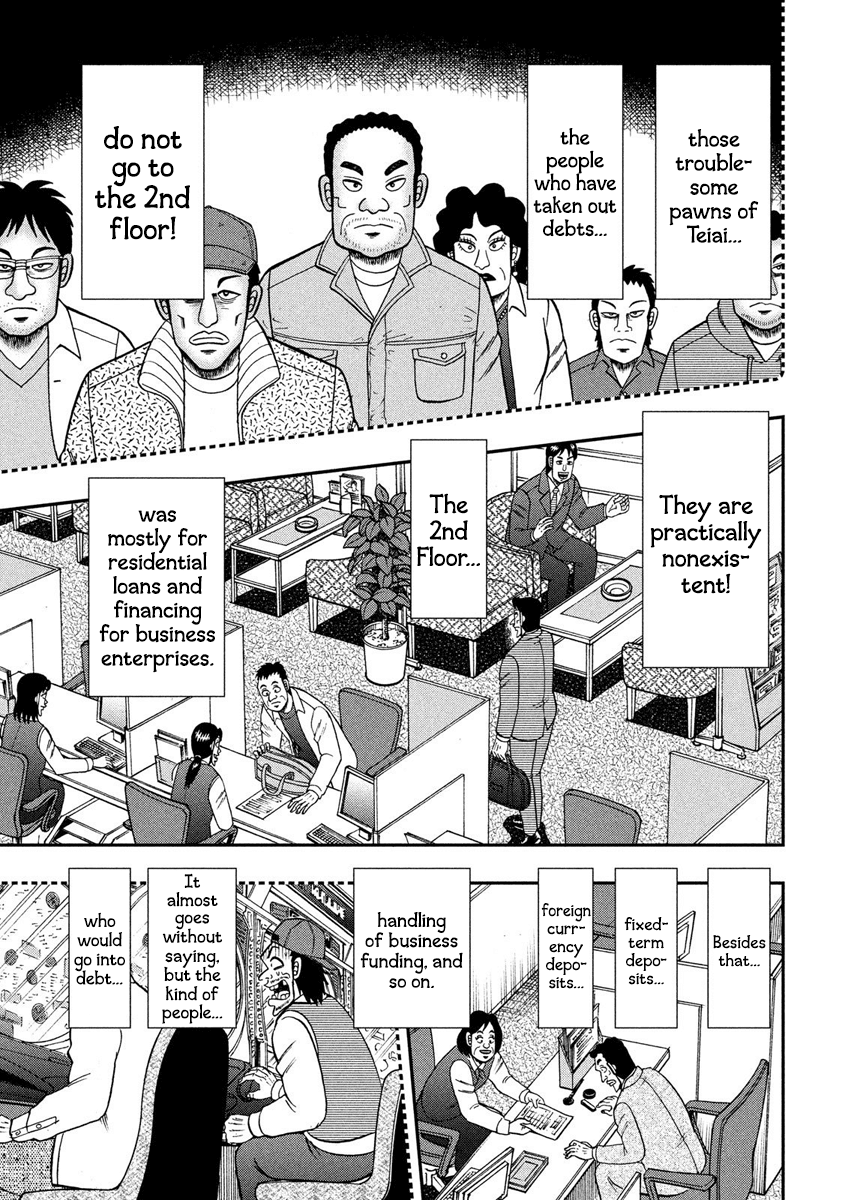 Gambling Outcast Kaiji: The 2.4 Billion Escape Arc - Kaiji Part 6 Chapter 330 page 15 - Chapter 330: Blind Angle