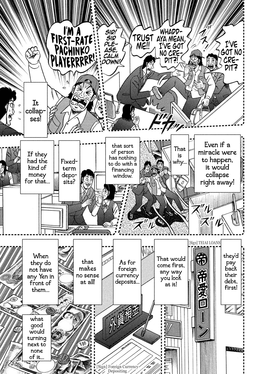 Gambling Outcast Kaiji: The 2.4 Billion Escape Arc - Kaiji Part 6 Chapter 330 page 17 - Chapter 330: Blind Angle