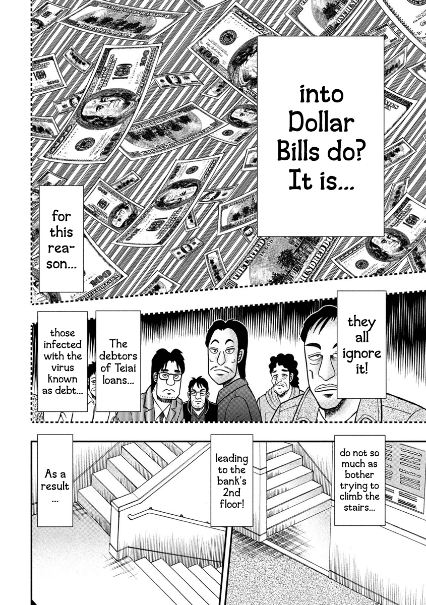 Gambling Outcast Kaiji: The 2.4 Billion Escape Arc - Kaiji Part 6 Chapter 330 page 18 - Chapter 330: Blind Angle