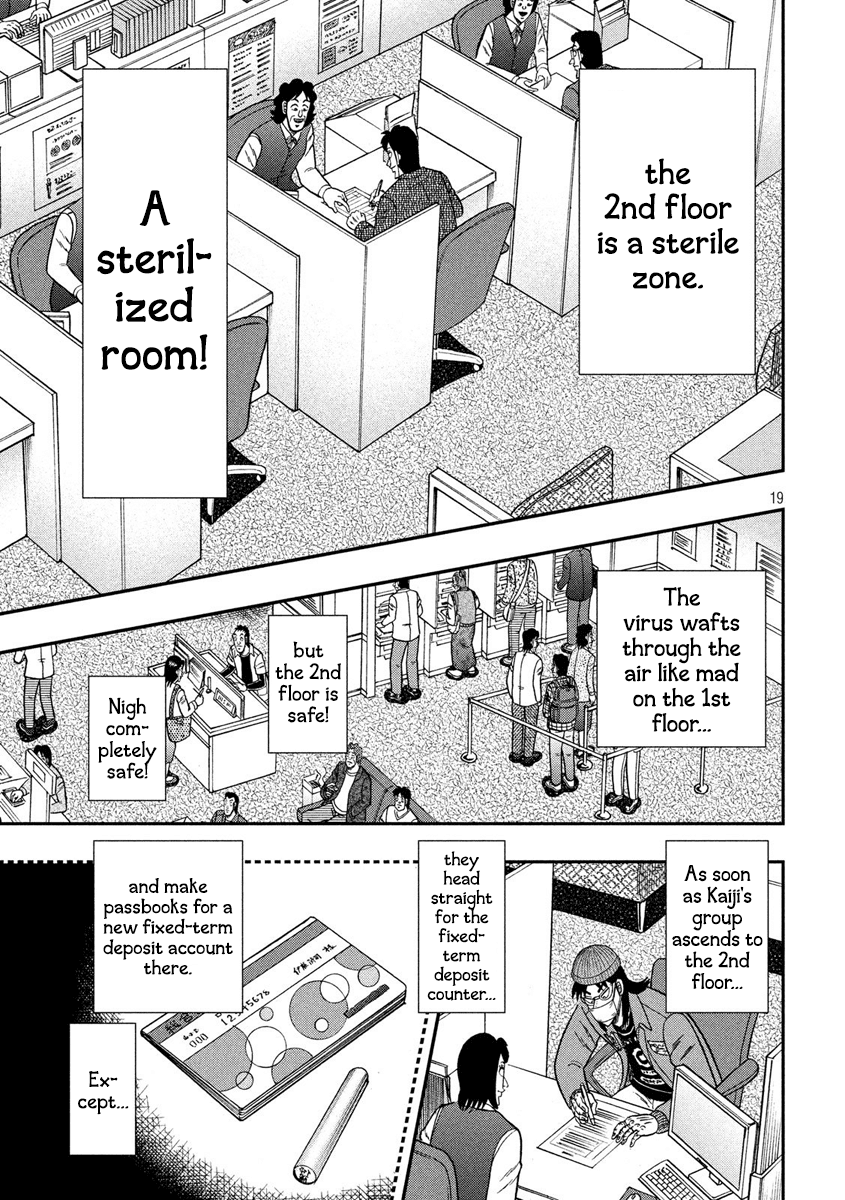 Gambling Outcast Kaiji: The 2.4 Billion Escape Arc - Kaiji Part 6 Chapter 330 page 19 - Chapter 330: Blind Angle
