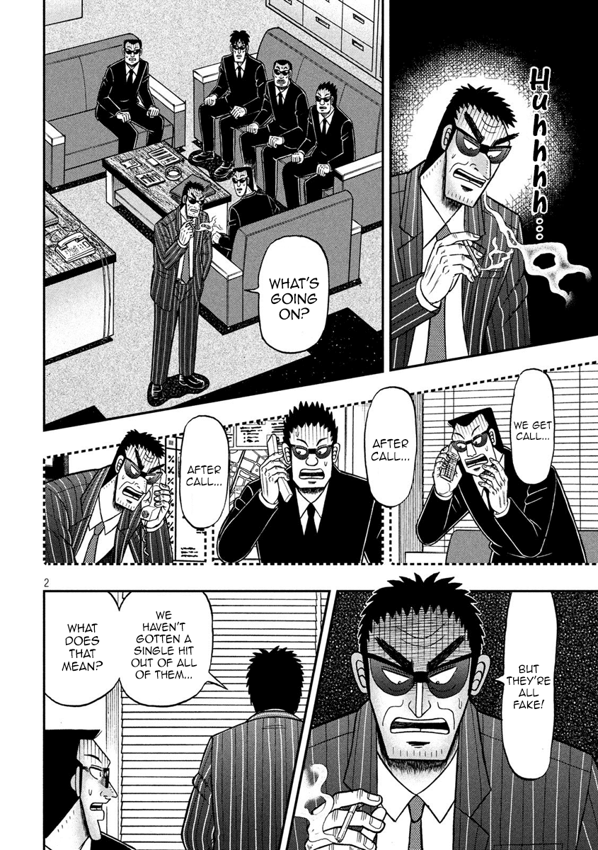 Gambling Outcast Kaiji: The 2.4 Billion Escape Arc - Kaiji Part 6 Chapter 330 page 2 - Chapter 330: Blind Angle