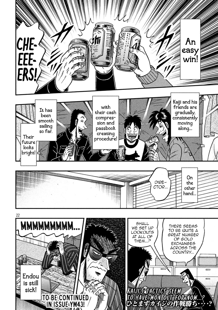 Gambling Outcast Kaiji: The 2.4 Billion Escape Arc - Kaiji Part 6 Chapter 330 page 22 - Chapter 330: Blind Angle
