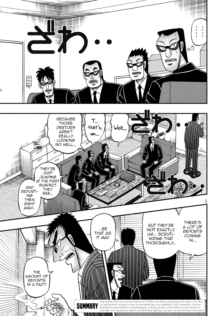 Gambling Outcast Kaiji: The 2.4 Billion Escape Arc - Kaiji Part 6 Chapter 330 page 3 - Chapter 330: Blind Angle