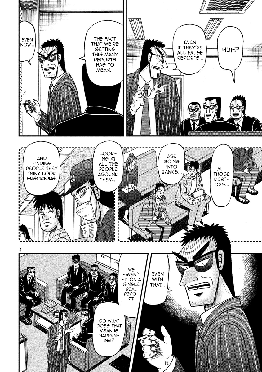 Gambling Outcast Kaiji: The 2.4 Billion Escape Arc - Kaiji Part 6 Chapter 330 page 4 - Chapter 330: Blind Angle