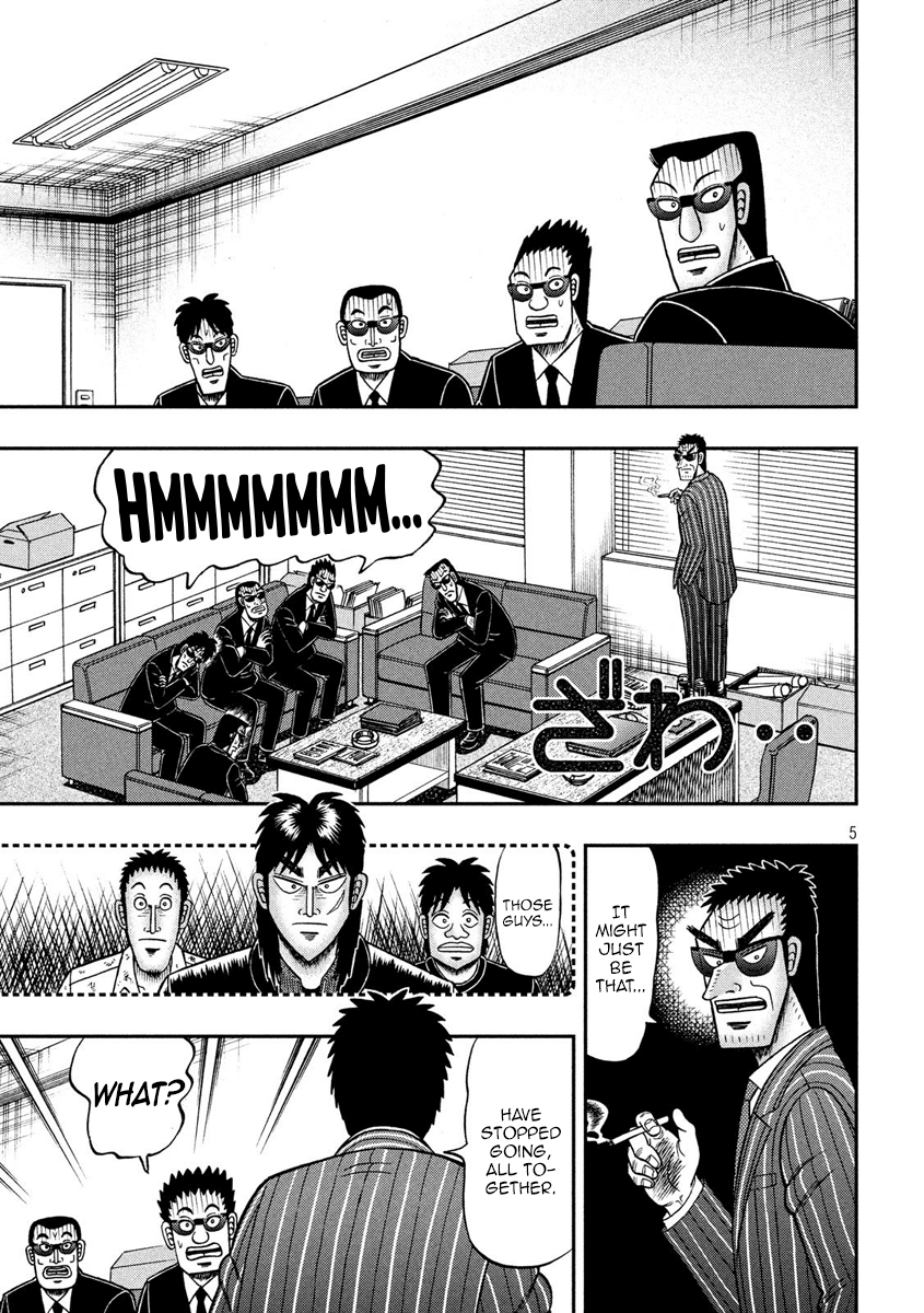 Gambling Outcast Kaiji: The 2.4 Billion Escape Arc - Kaiji Part 6 Chapter 330 page 5 - Chapter 330: Blind Angle