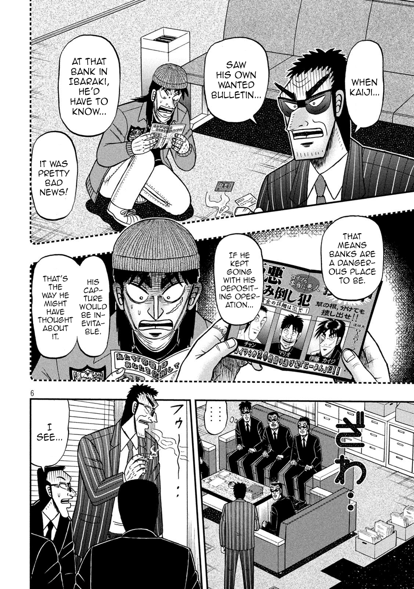 Gambling Outcast Kaiji: The 2.4 Billion Escape Arc - Kaiji Part 6 Chapter 330 page 6 - Chapter 330: Blind Angle