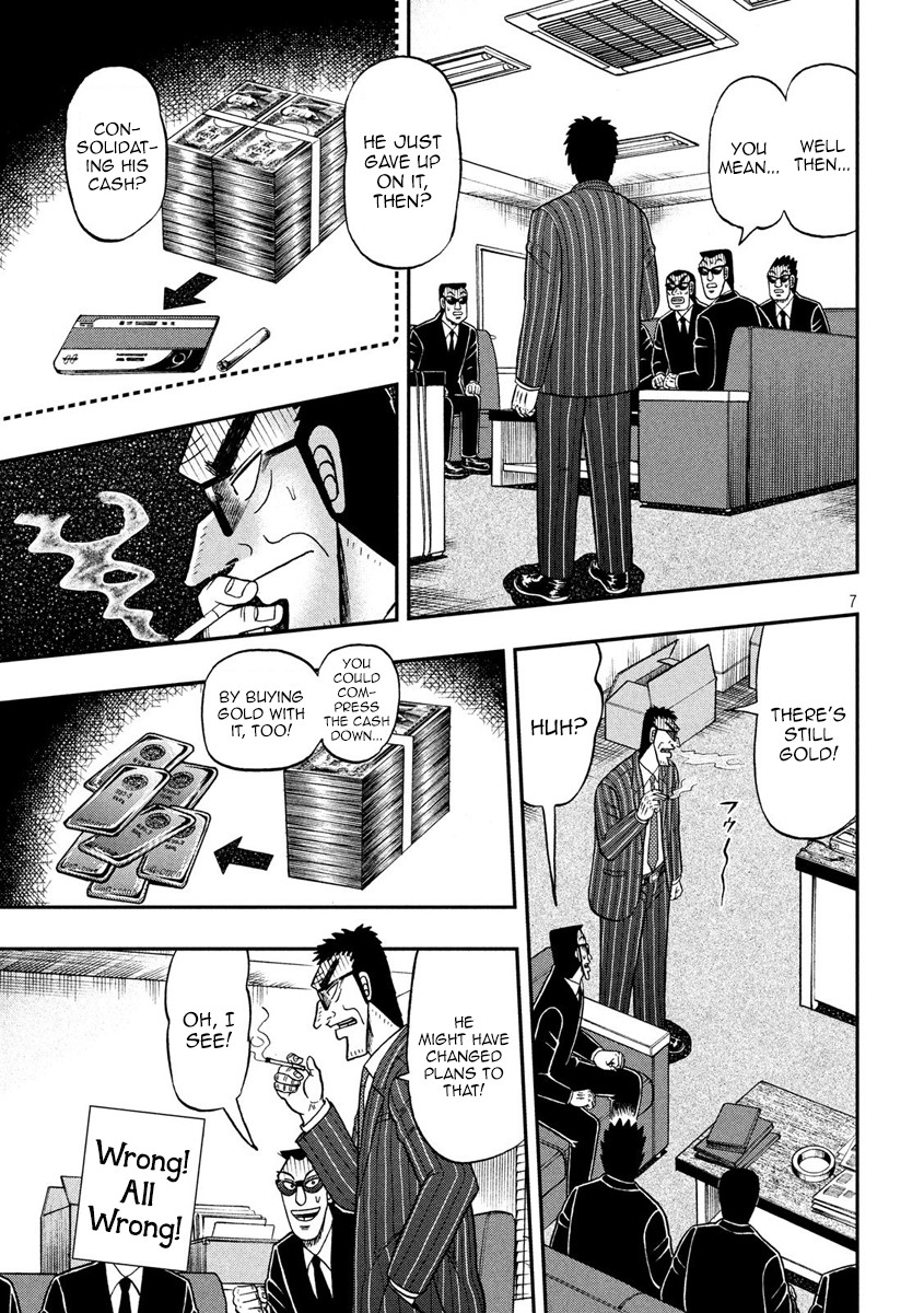 Gambling Outcast Kaiji: The 2.4 Billion Escape Arc - Kaiji Part 6 Chapter 330 page 7 - Chapter 330: Blind Angle