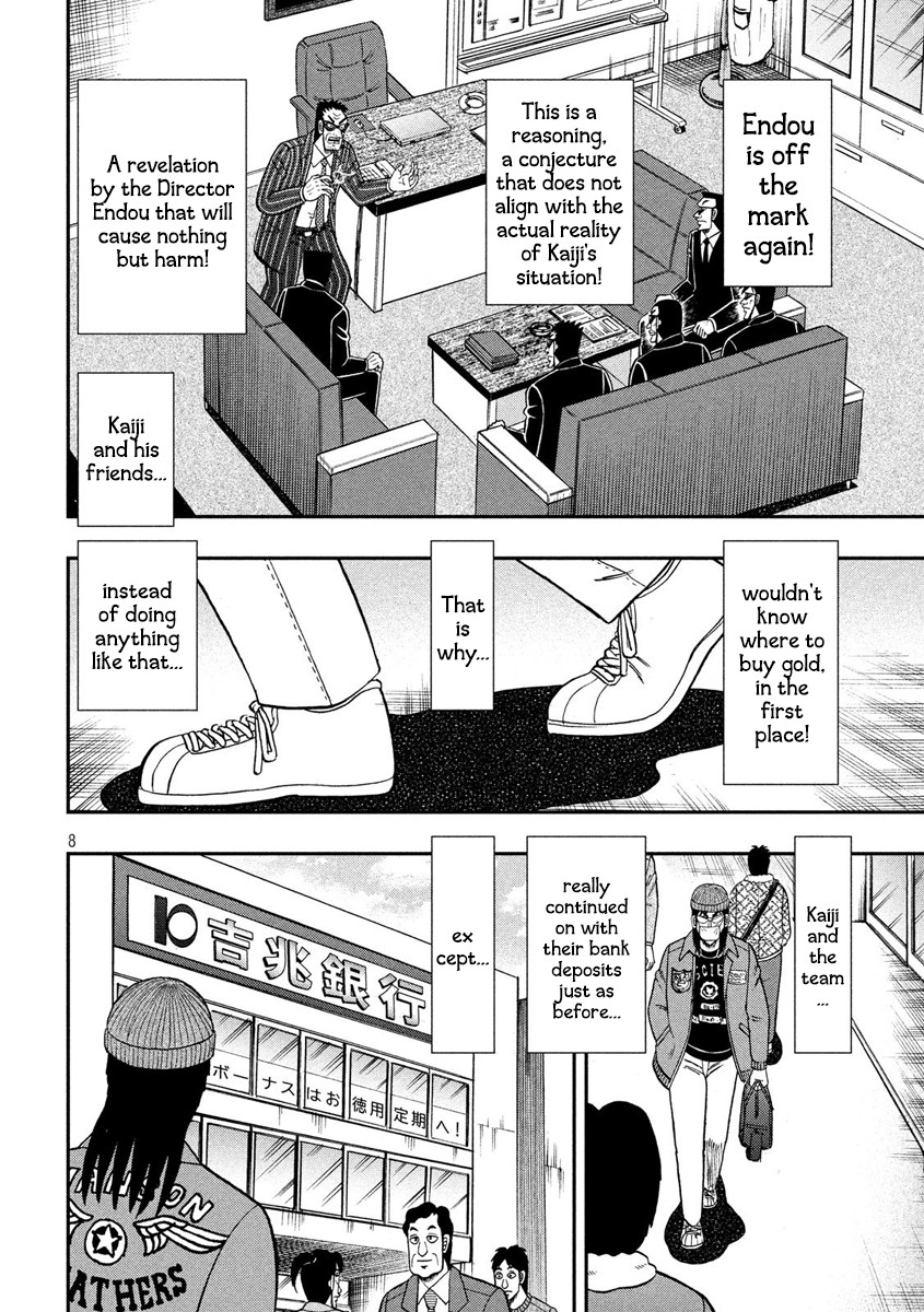 Gambling Outcast Kaiji: The 2.4 Billion Escape Arc - Kaiji Part 6 Chapter 330 page 8 - Chapter 330: Blind Angle