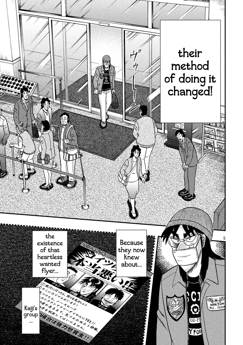 Gambling Outcast Kaiji: The 2.4 Billion Escape Arc - Kaiji Part 6 Chapter 330 page 9 - Chapter 330: Blind Angle