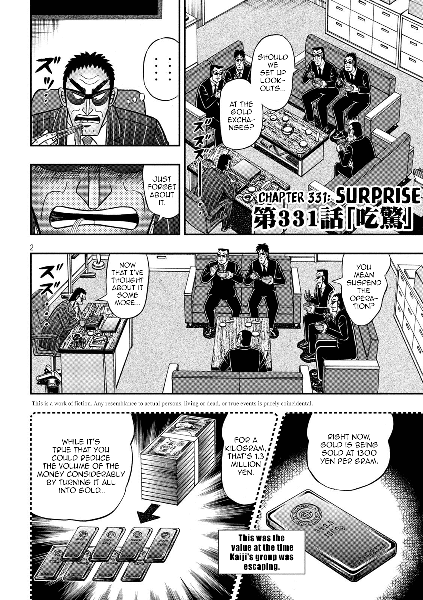 Gambling Outcast Kaiji: The 2.4 Billion Escape Arc - Kaiji Part 6 Chapter 331 page 2 - Chapter 331: Surprise